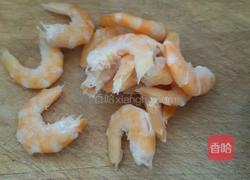 三鲜馅饺子的做法图解2