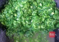 三鲜馅饺子的做法图解5