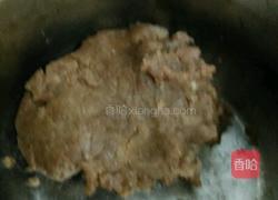 黑麦素食酥饼的做法图解2
