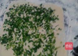 千层饼的做法图解2