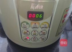 冰糖凤爪的做法图解4