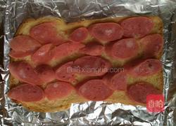 红运当头的做法图解2