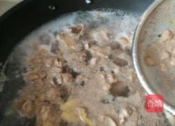 西红柿牛腩的做法图解3