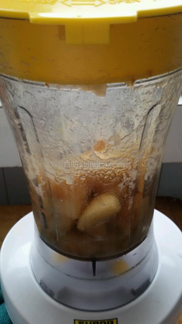 用电动打碎