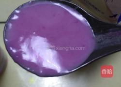 紫薯酸奶的做法图解4