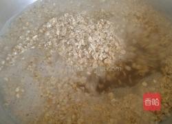 蓝梅燕麦粥的做法图解1