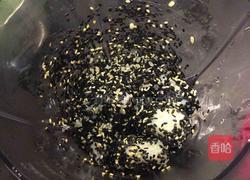 营养山药芝麻糊的做法图解3