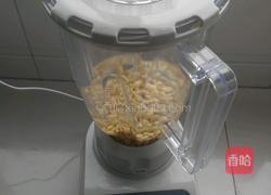 卤水豆腐的做法图解2