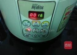 冰糖肘子的做法图解3