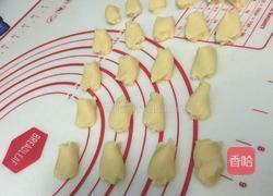 羊羊饼干的做法图解2