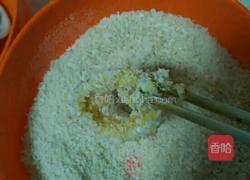 脆香鱿鱼圈的做法图解4