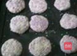 紫薯饼的做法图解4
