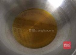 肉末茄子的做法图解3