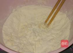 死面蒸饼的做法图解1