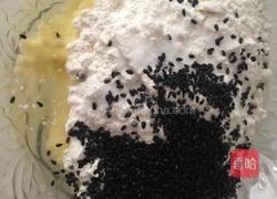 咸香酥排叉的做法图解1