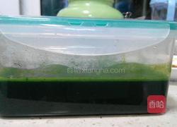 翡翠手擀面的做法图解1