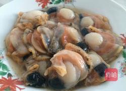 蒜蓉粉丝扇贝的做法图解1