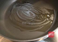 薄荷叶煎蛋的做法图解2