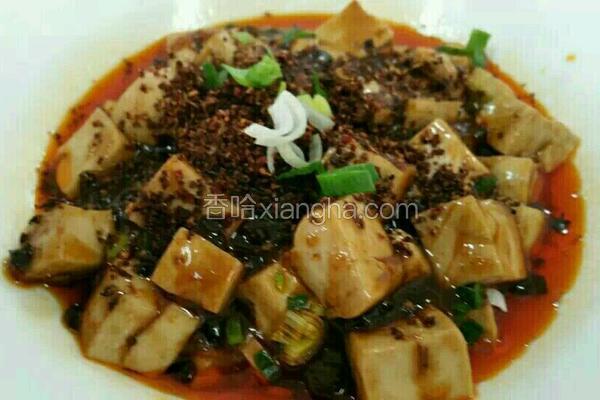 麻婆豆腐
