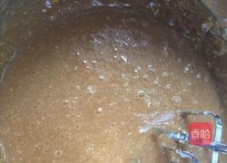 手工牛轧糖的做法图解9