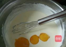 大理石轻乳酪蛋糕的做法图解7