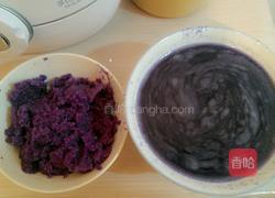 三色水饺的做法图解2