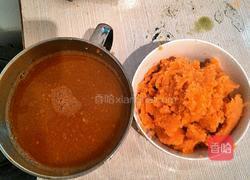 三色水饺的做法图解4