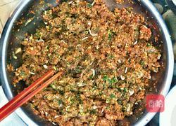 三色水饺的做法图解6