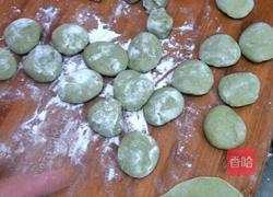 三色水饺的做法图解9