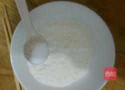 黑芝麻油酥饼的做法图解2