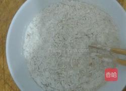 黑芝麻油酥饼的做法图解4