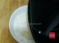 黑芝麻油酥饼的做法图解5