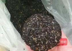 黑芝麻油酥饼的做法图解16