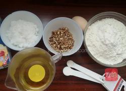 核桃酥饼的做法图解1