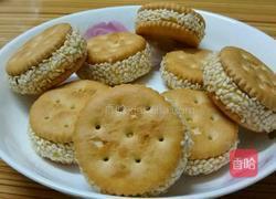 炸南瓜饼的做法图解4