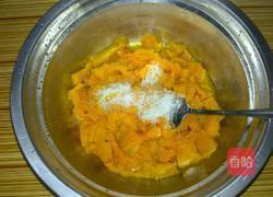 炸南瓜饼的做法图解1