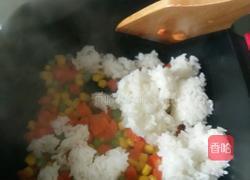 三色奶酪饭的做法图解3