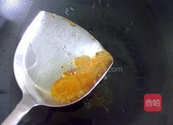 最简单的卤味的做法图解4