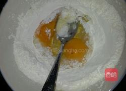 干炸蘑菇的做法图解2