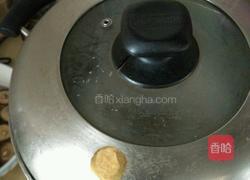 清蒸桂鱼的做法图解4