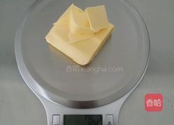 蔓越莓饼干的做法图解1
