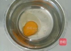 蔓越莓饼干的做法图解3
