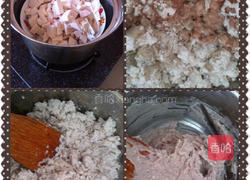 佛砵飘香’芋头体的做法图解1