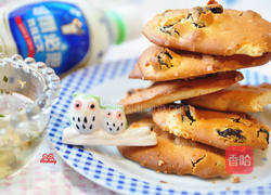 酒酿葡萄乳酸饼干的做法图解6
