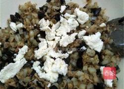 意式香料烤甜椒的做法图解6