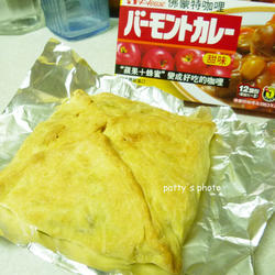 料理绝配咖哩饭包的做法[图]