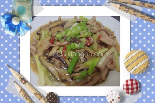 香菇炒肉丝