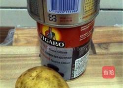 意式香料烤甜椒的做法图解2