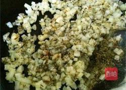意式香料烤甜椒的做法图解4