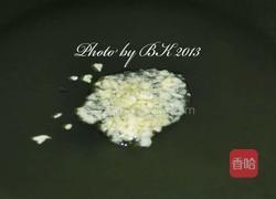 元本山海苔的做法图解2